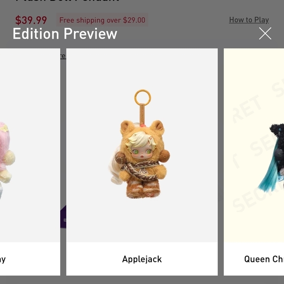 Skull Panda - Picture 3 of 3